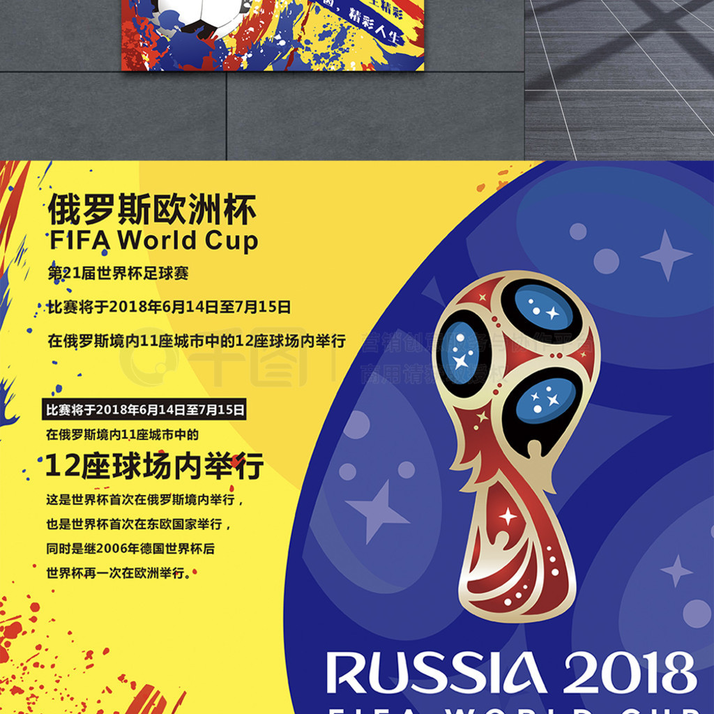 入而一些中