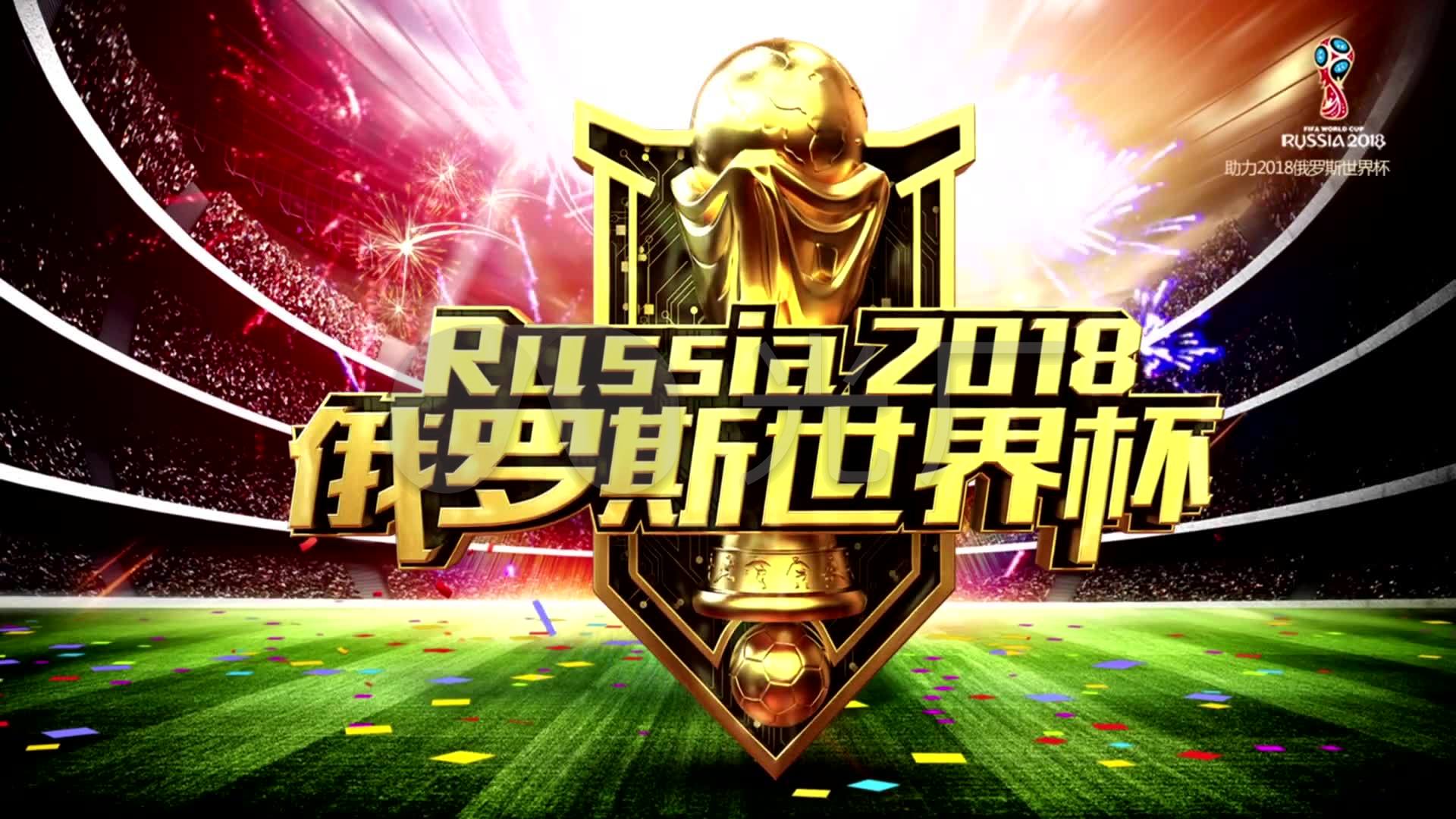 选拔赛的