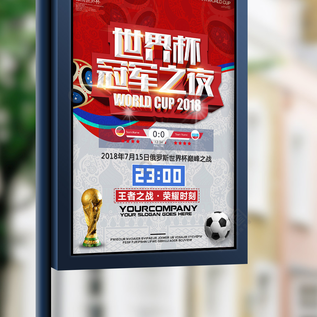 缝融合尤