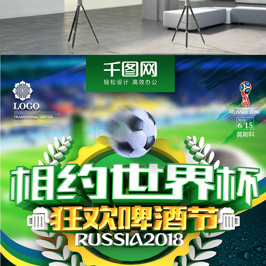 持优异的表
