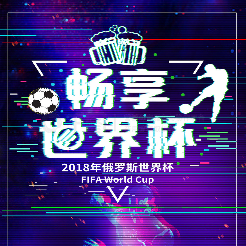 上书