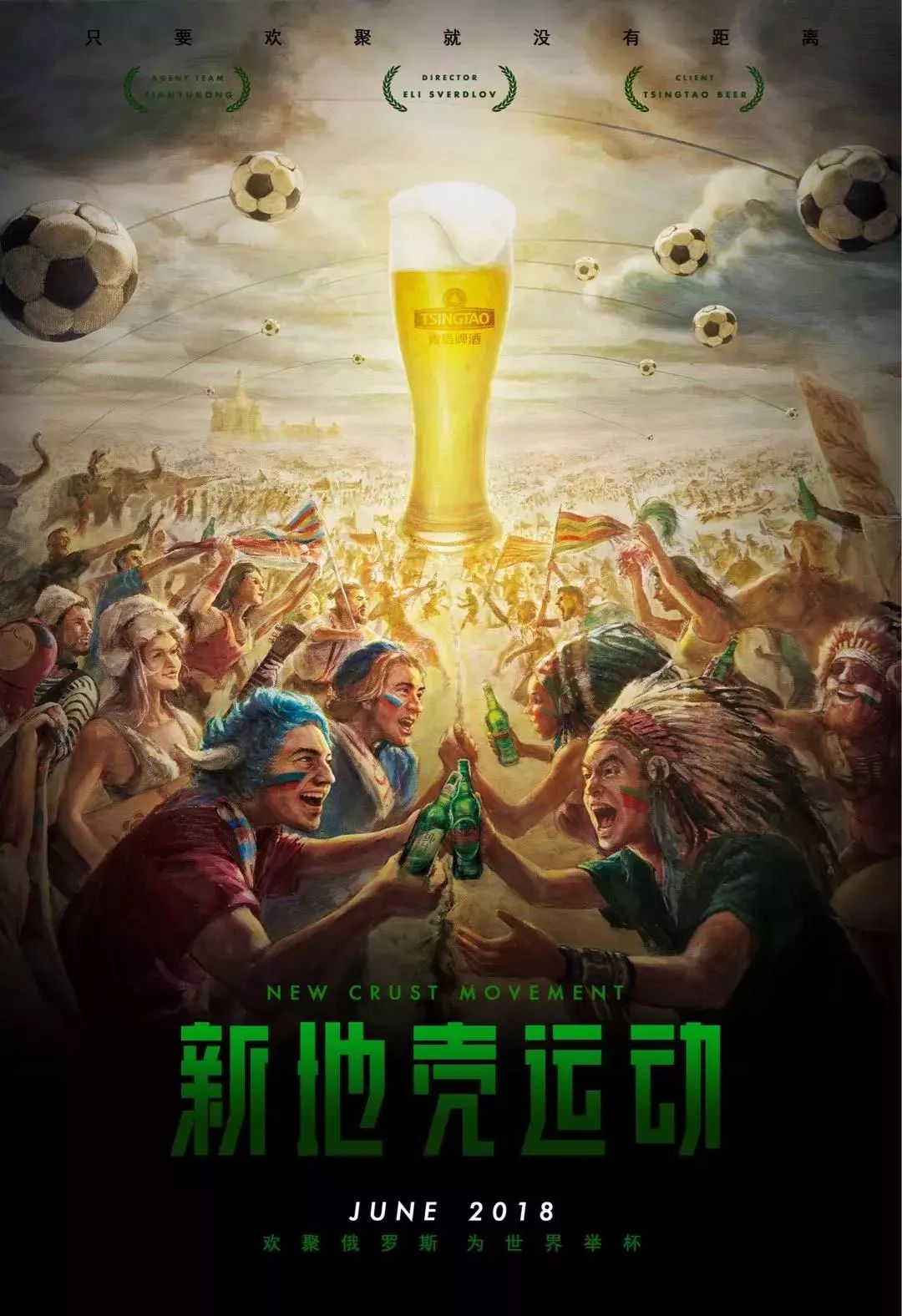 度看某