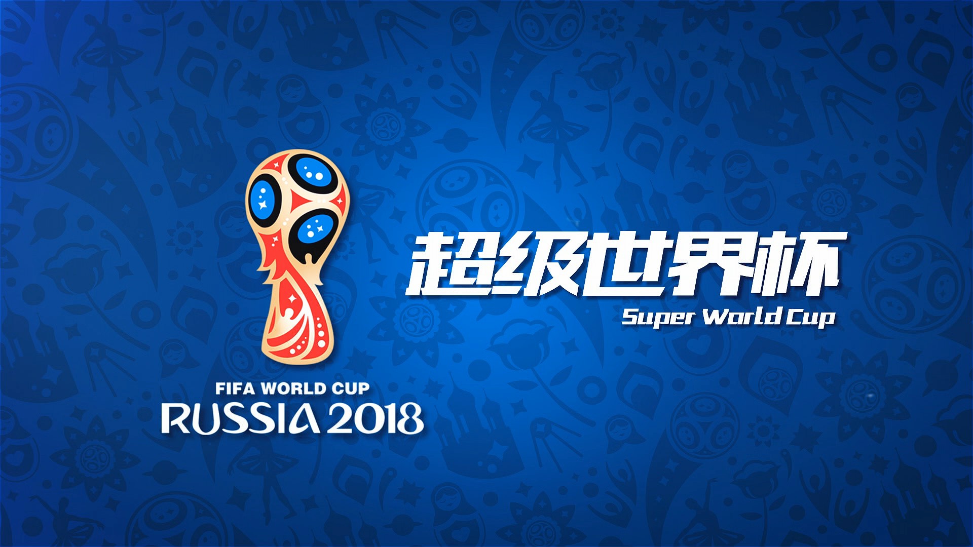 图赫尔